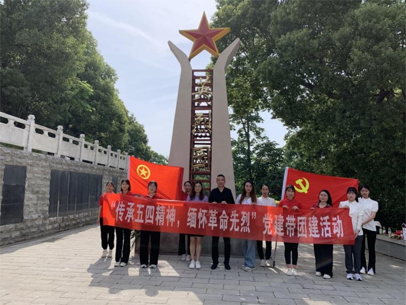 1684294186169783.jpg 图片1.jpg