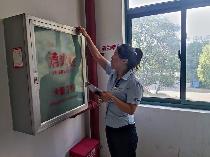 1684314206141922.jpg QQ图片20230517161145.jpg