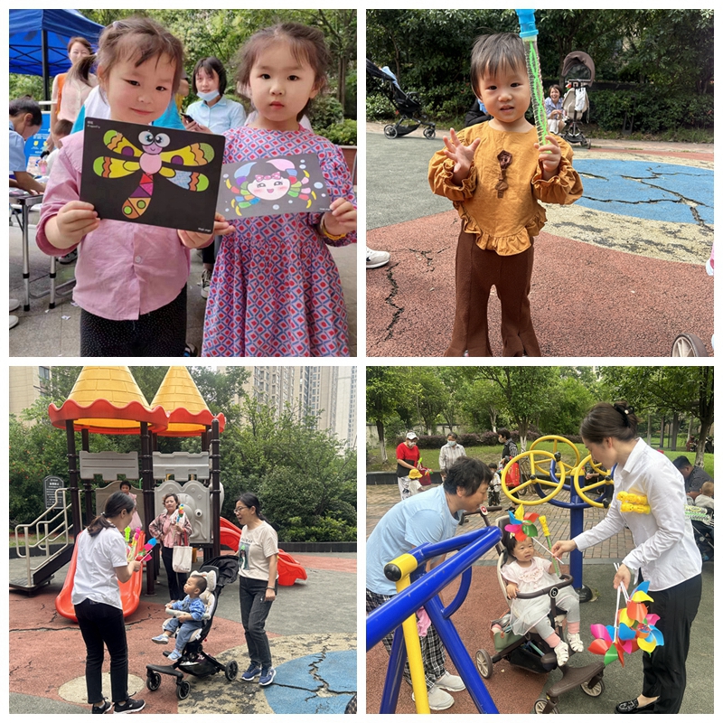 1685674091288710.jpg NeoImage_副本.jpg