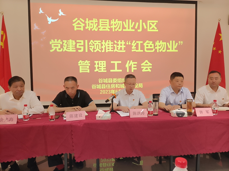 1685677252135630.jpg 图片1.jpg