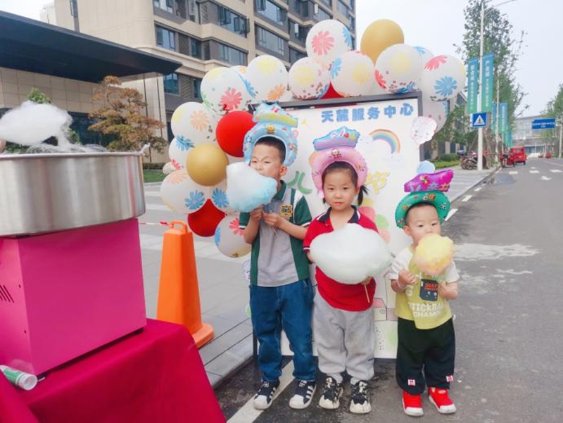 1685698649785686.jpg 图片3.jpg