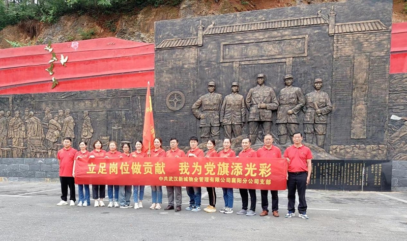 1685949456433063.jpg 图片2.jpg