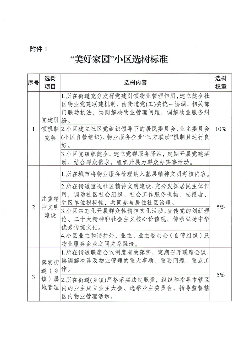 修07.jpg