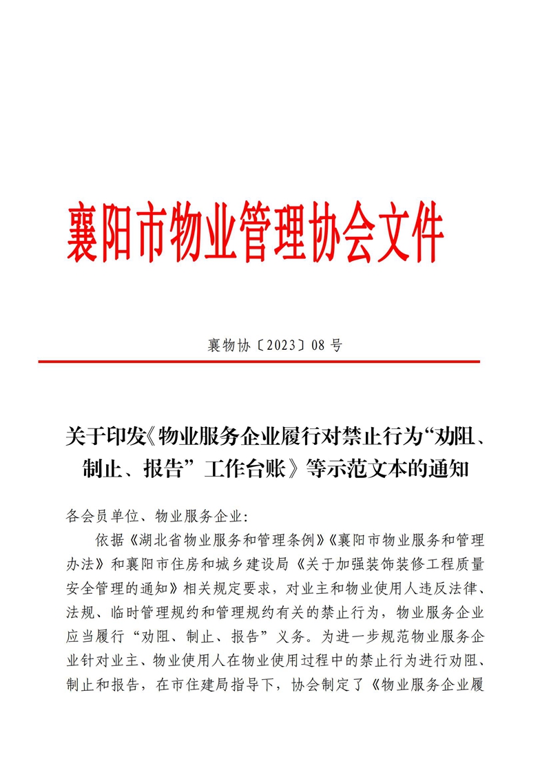 修1.jpg