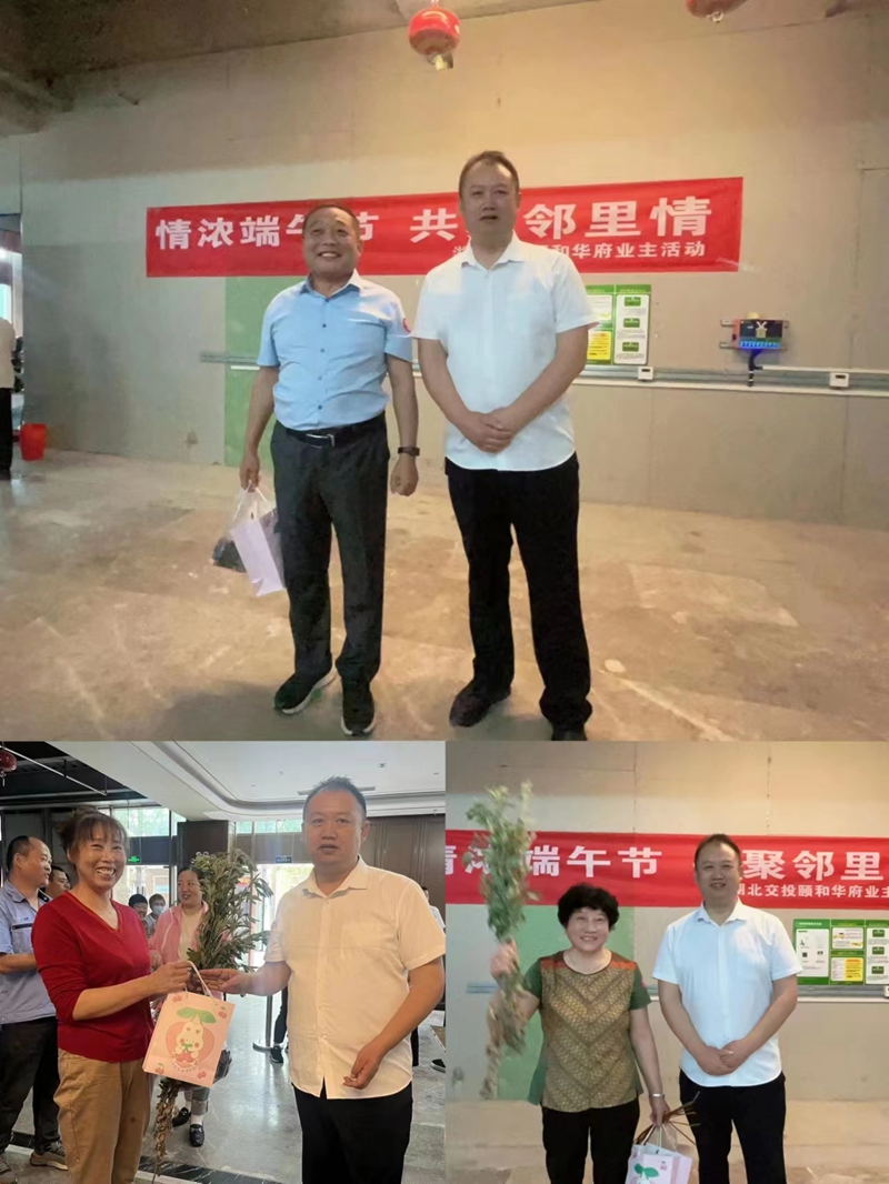 1687163412155426.jpg 修4.jpg