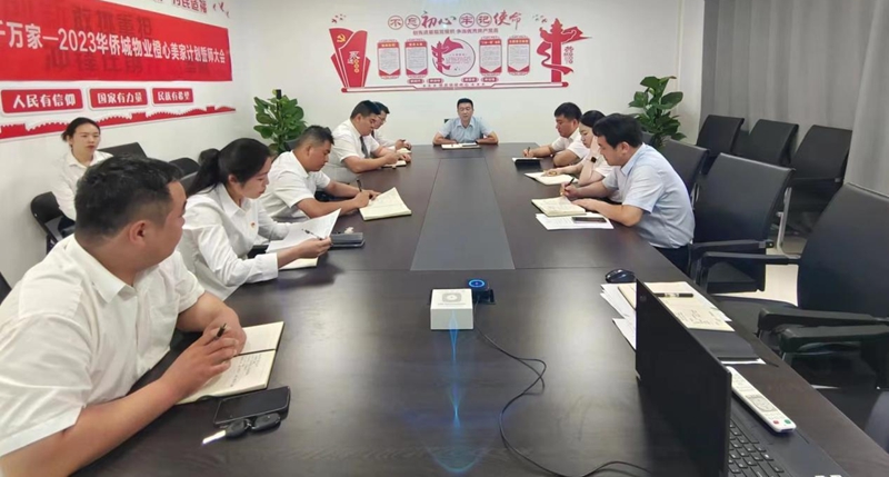 修1.jpg