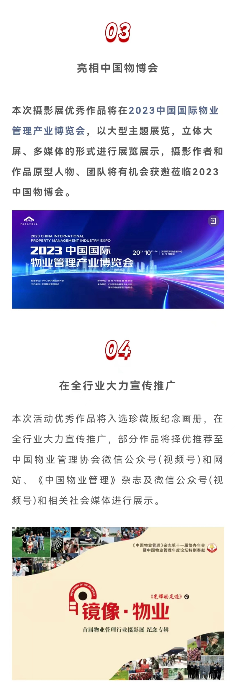 修1.jpg