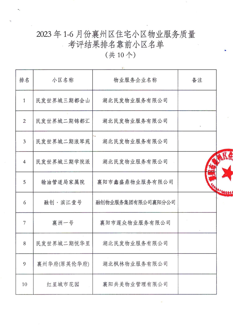 修11.jpg