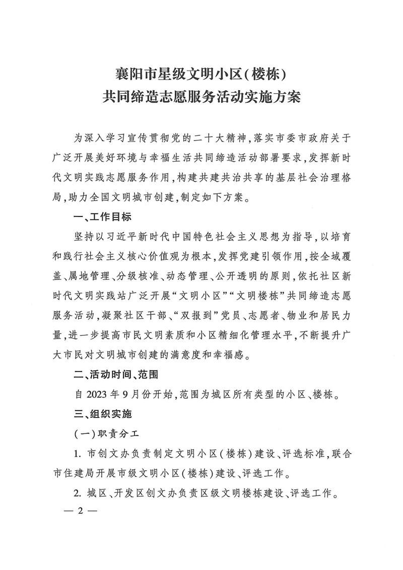 修100.jpg