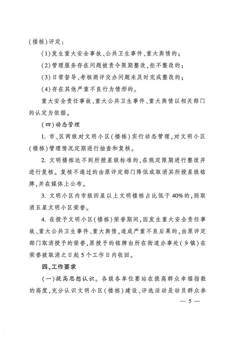 修103.jpg