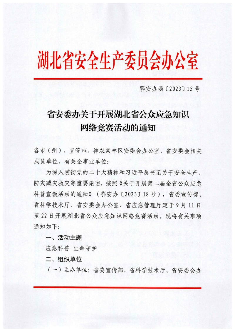 修102.jpg