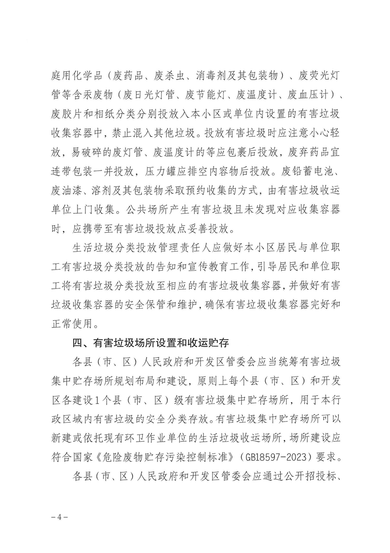 修103.jpg
