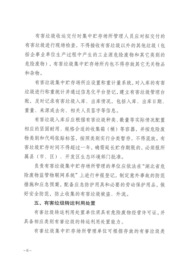修104.jpg