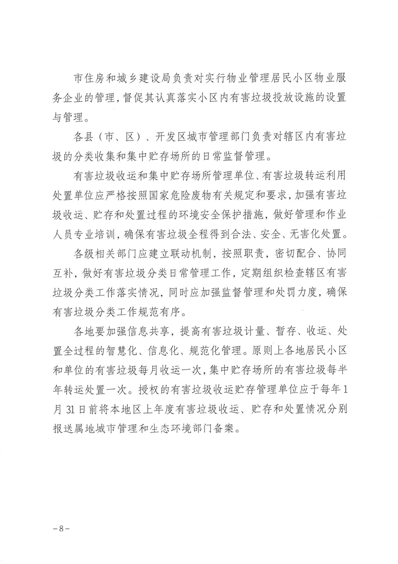 修107.jpg