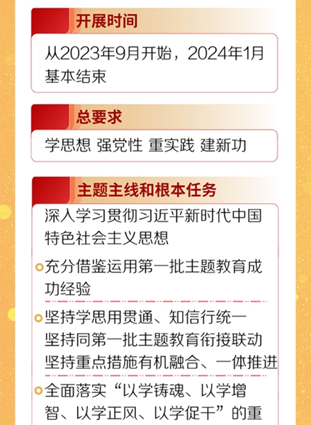 改2.jpg