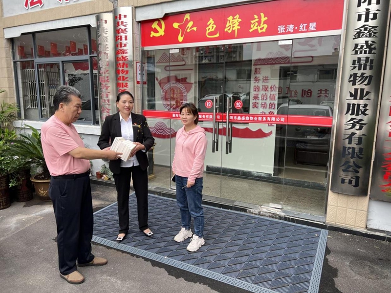修102.jpg