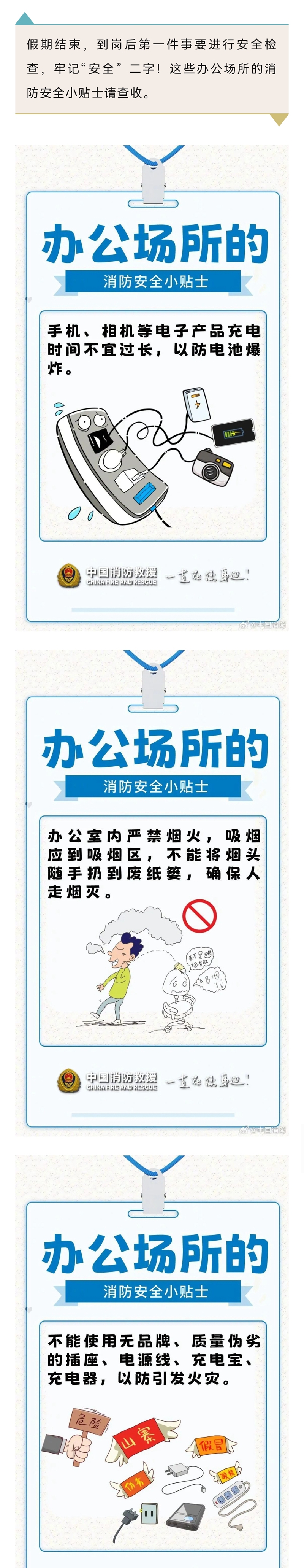 修100.jpg