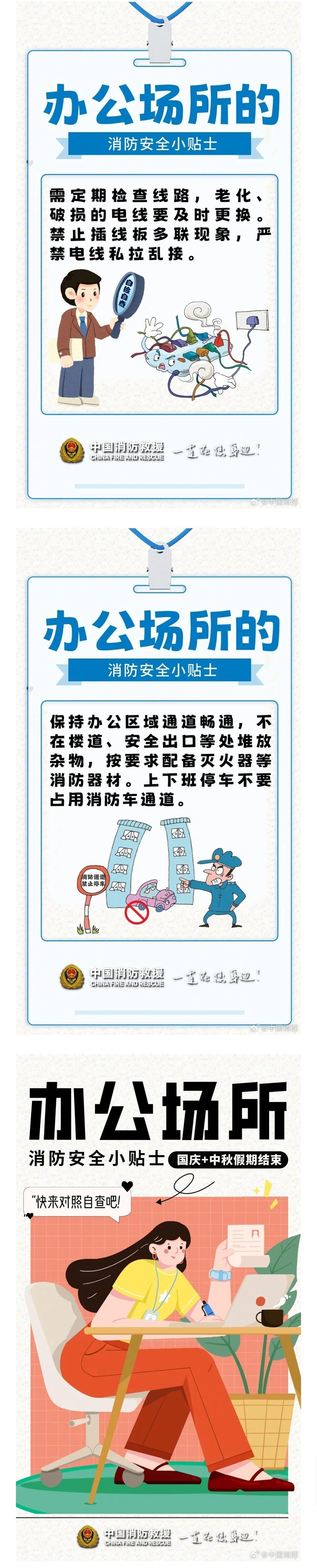 修102.jpg