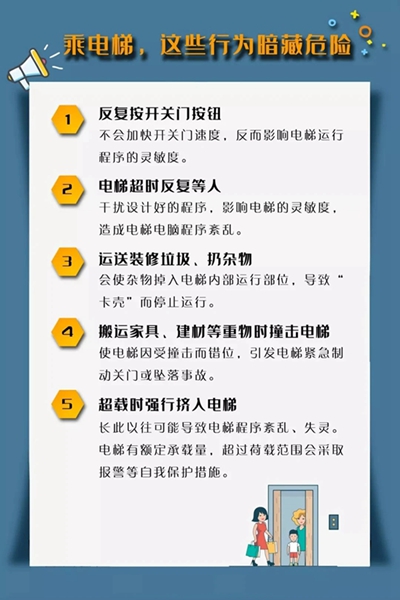 改1.jpg