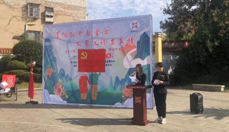 1698043602103296.jpg 修100.jpg