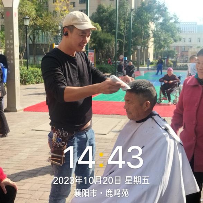 1698217155160408.jpg 修101.jpg
