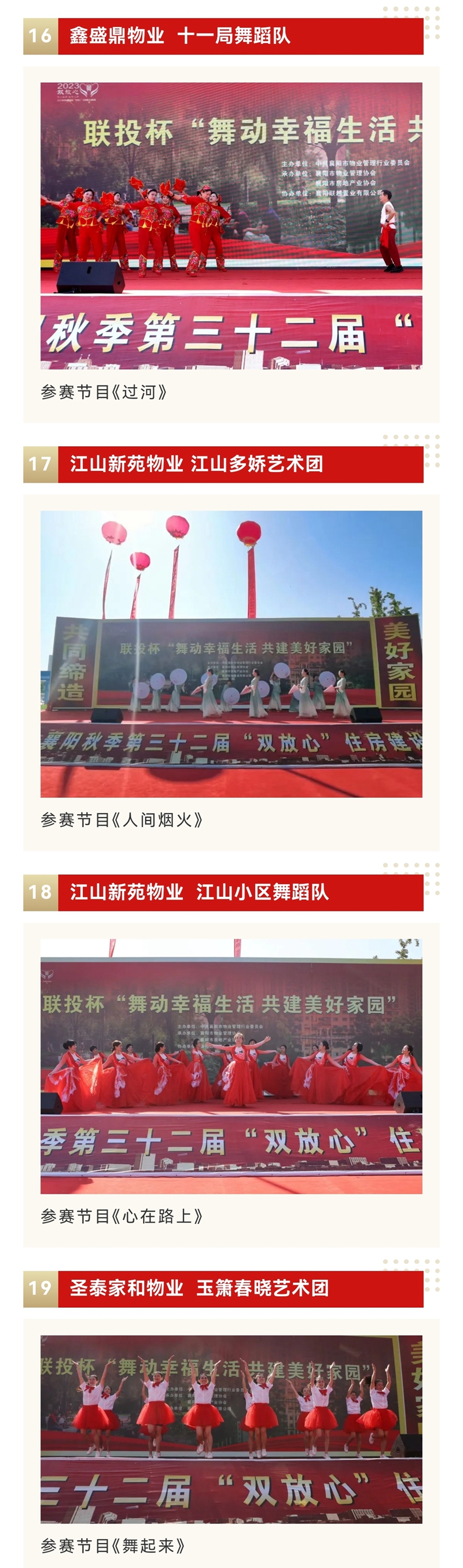 修103.jpg