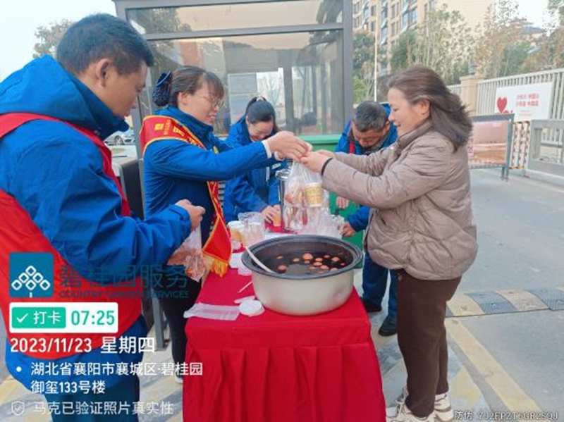 1700725087157531.jpg 修101.jpg