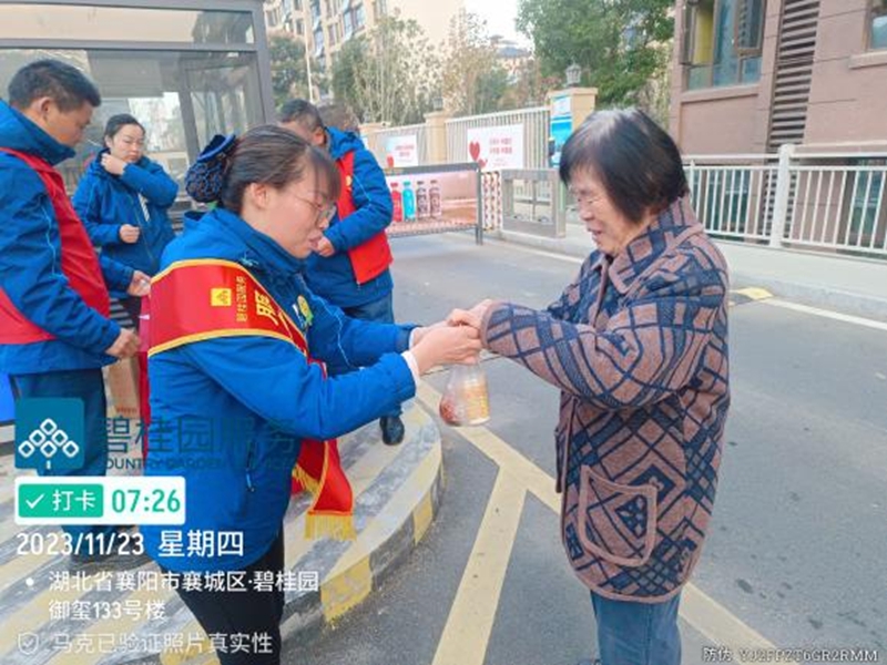 1700725099210773.jpg 修102.jpg