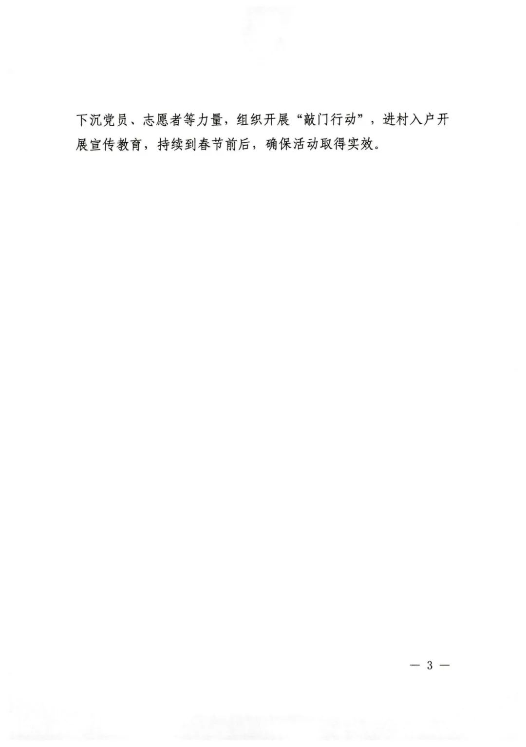 05.jpg