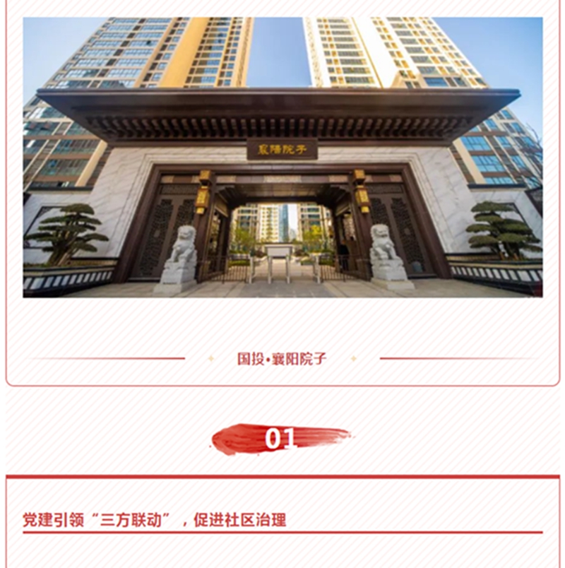 改02.jpg