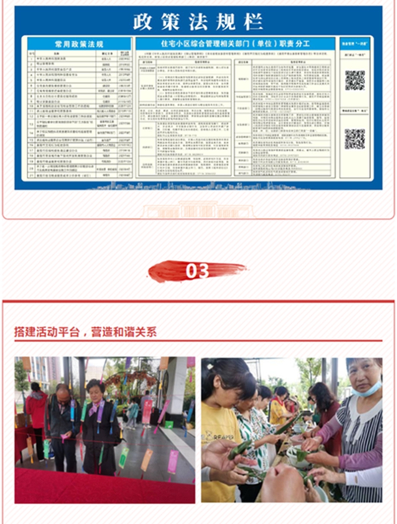 改05.jpg
