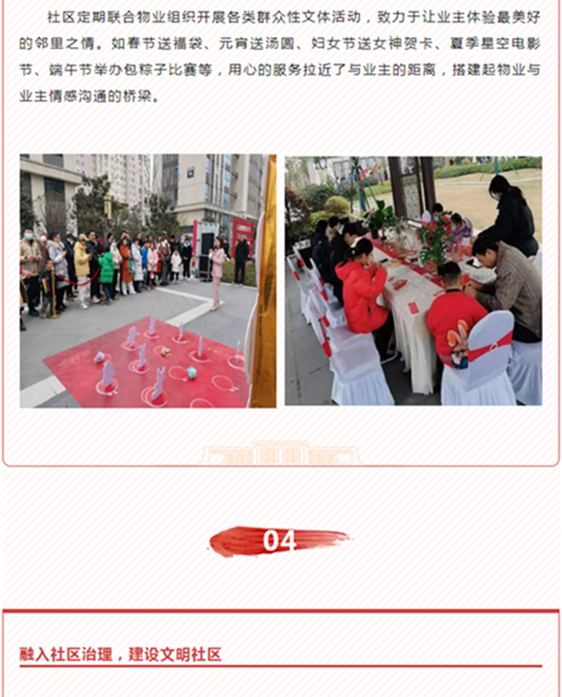 改06.jpg