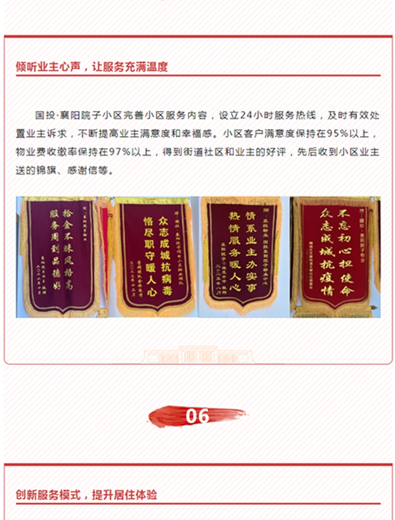 改08.jpg
