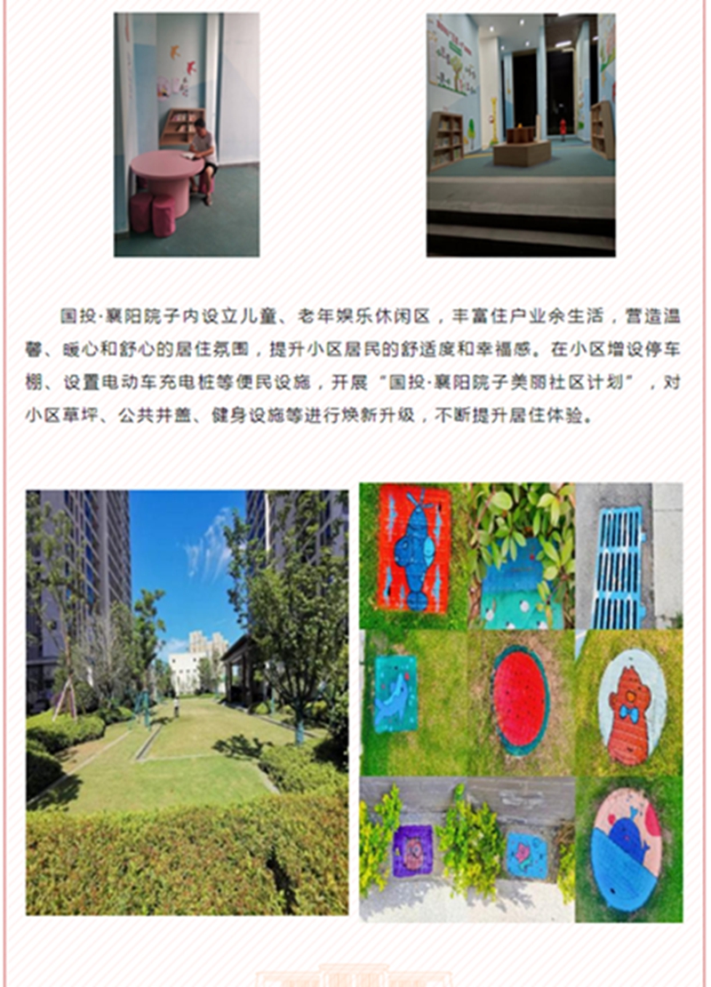改09.jpg